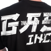GASP Nahma Original Tee