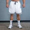BETTER BODIES BASKETBALL SHORTS (White/Black)