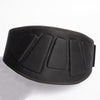 Air Mesh Gym Belt (Black) - ملحقات رياضية